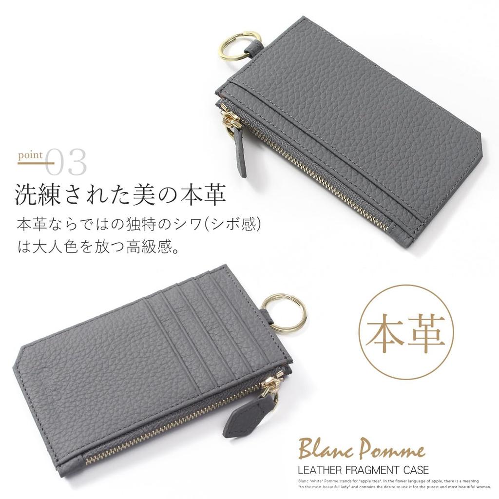 Blanc Pomme Mini-Geldbörse für Damen, Fragment-Etui, Ausweisetui, Echtes Leder, Leicht, Schlank, Stilvoll, Greige, bp-7005