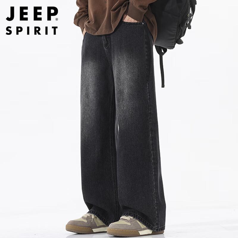 JEEP SPIRIT Men's Autumn/Winter Loose Wide-Leg Straight Jeans