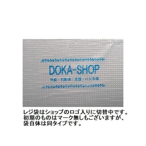 DOKA-SHOP Foot Sheets [Jukusui] Before Bed 20 Sheets + Multi-Purpose Shopping Bag Set with Instructions