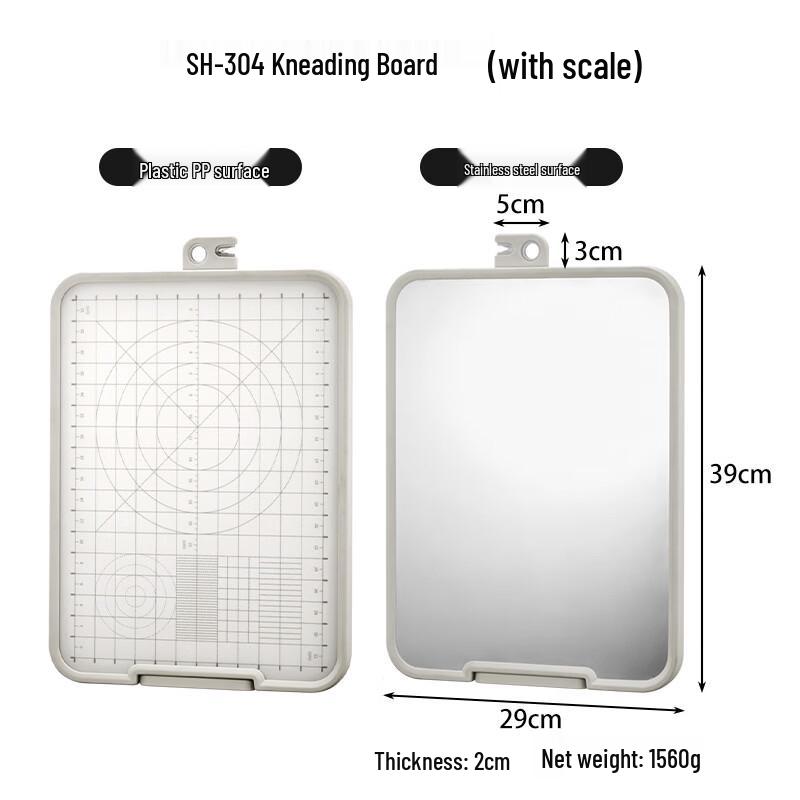 304 Stainless Steel Double-Sided Cutting Board