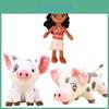Plush Pua Moana Toys Cartoon Stuffed Dolls Room Sofa Decorations Gifts Kids