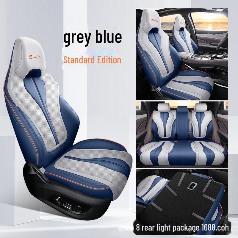 

BYD Corvette 07 Подушка и чехол на сиденье с полной поддержкой для модификации интерьера Dedicated Fit