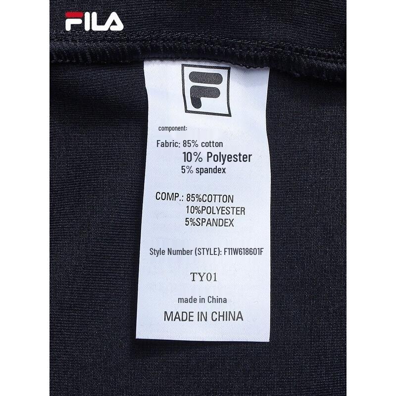 Fila Women's Casual Knit Straight-Leg Pants
