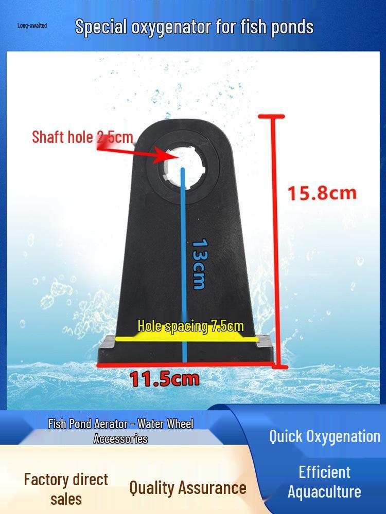 Yellow Tripod Fish Pond Aerator with Floating Impeller and 304 Screw Connector