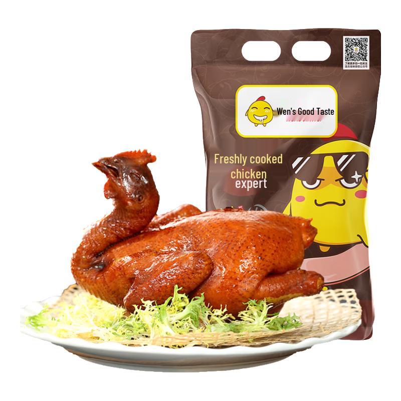 Wenshi Prepared Chicken Dishes