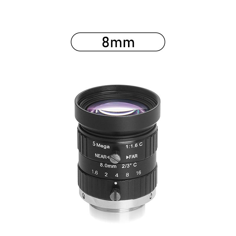 SHL 5MP HD Industrielt Kameraobjektiv MF Serie, Fast Brændvidde 2,8-75MM, Sensorstørrelse 2/3"