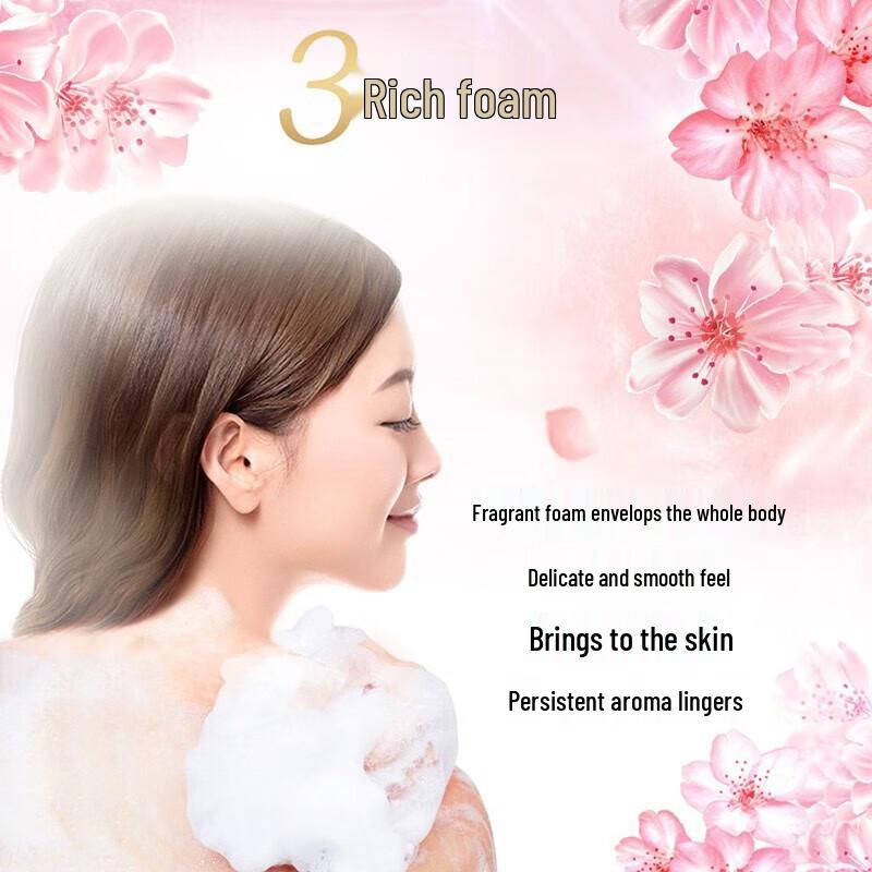 Shu Lei Camellia Shampoo & Cherry Blossom Shower Gel Family Pack