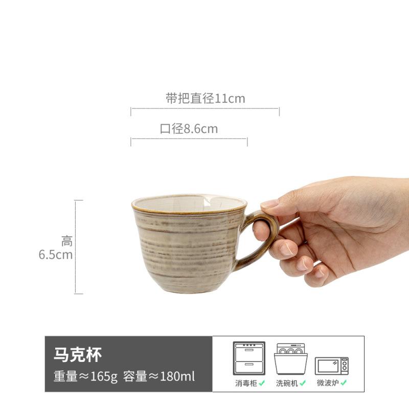 High Value Ceramic Cup Personalized Home Daily Drinking Cup French Retro Coffee Cup Afternoon Tea Cup Saucer Set