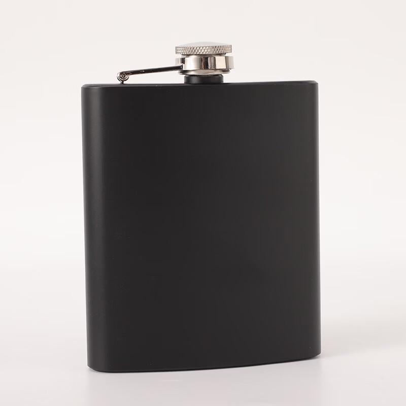 

Shangqi Portable Hip Flask Set