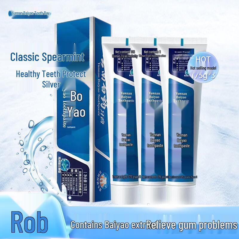Yunnan Baiyao Toothpaste