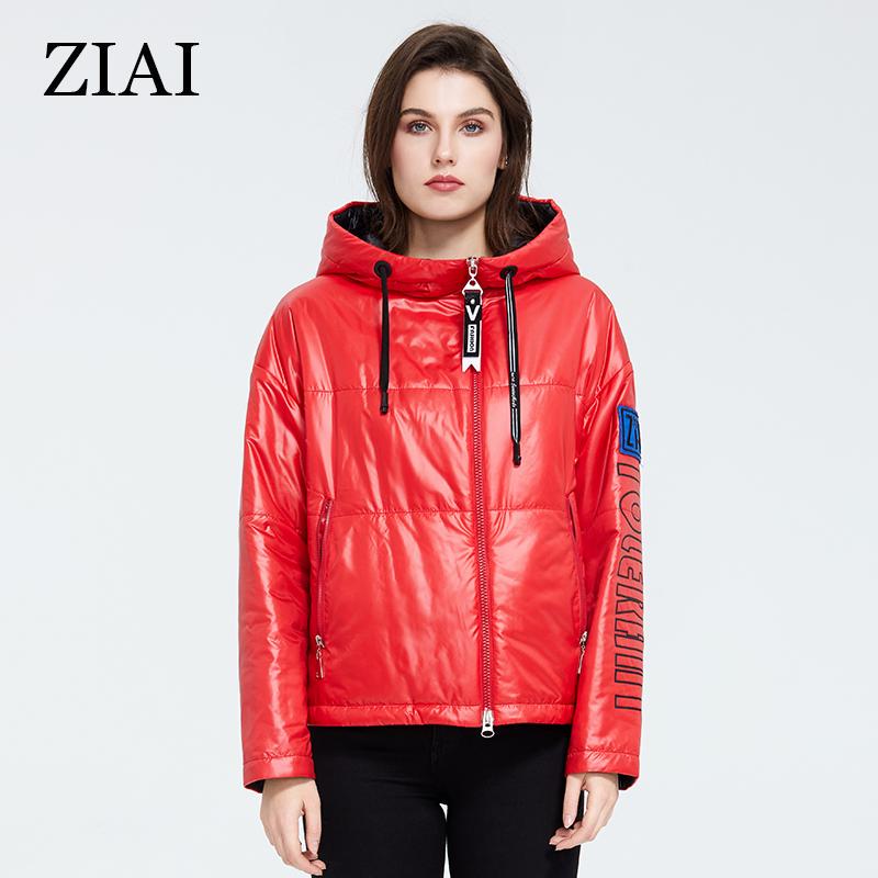 

Женская стёганая ветрозащитная куртка с капюшоном M коралл красный