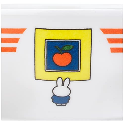 Miffy Space Joy Children's Rice Bowl, White, Approx. 10.8cm Diameter x 5cm Height, CM-7AAG