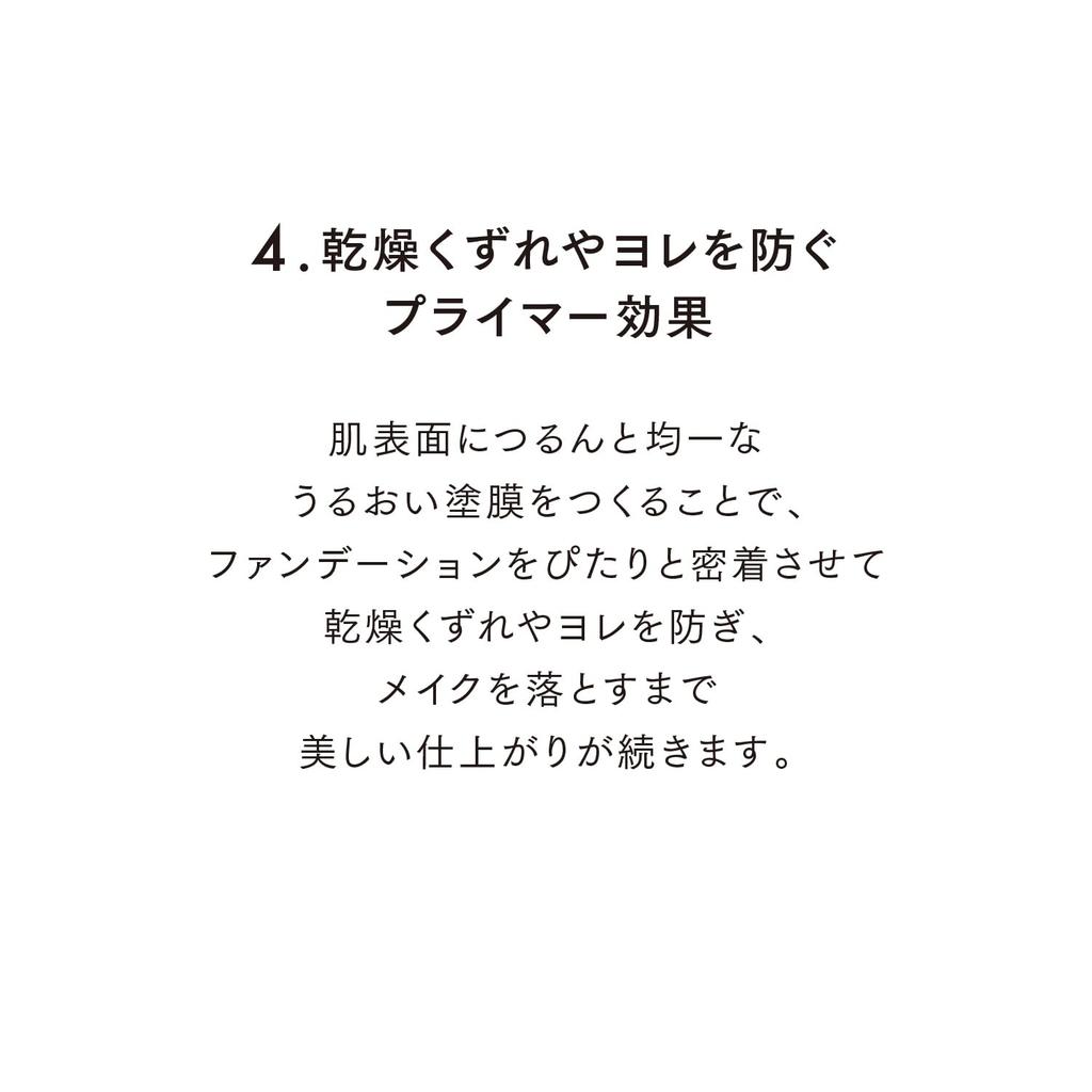 LUNASOL Glow Day Serum UV - Radiant Skin Sunscreen & Moisturizer