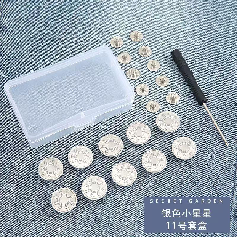 10PCS/Pack 17mm Jeans Waist Buttons Adjustable Nail Free Waist Extenders Buttons Detachable Clothing Buckle with Screwdriver