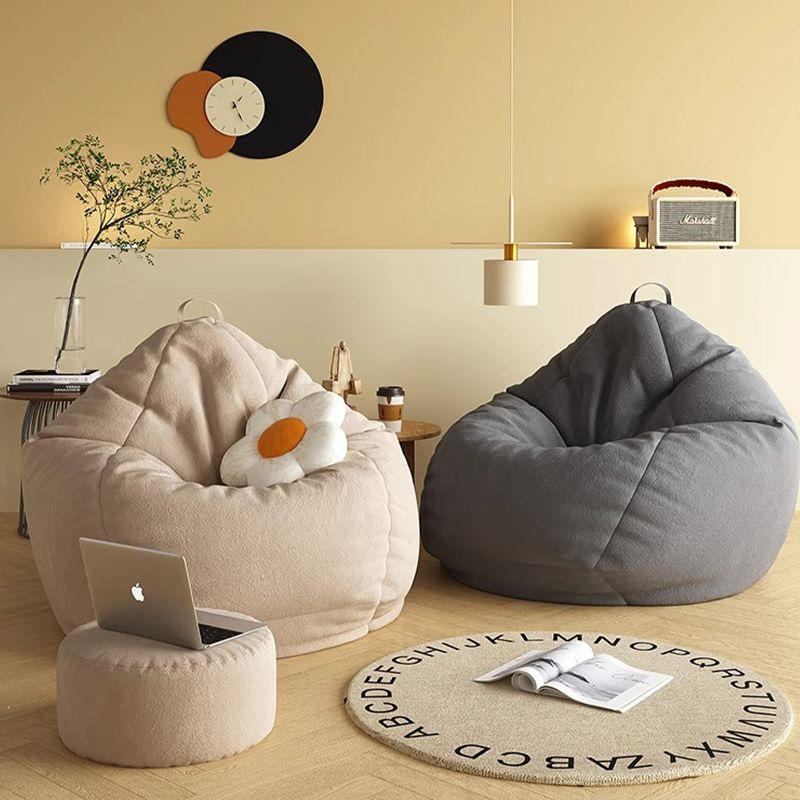 Lazy Recliner Sofa: Convertible Beanbag Chair for Balcony & Bedroom