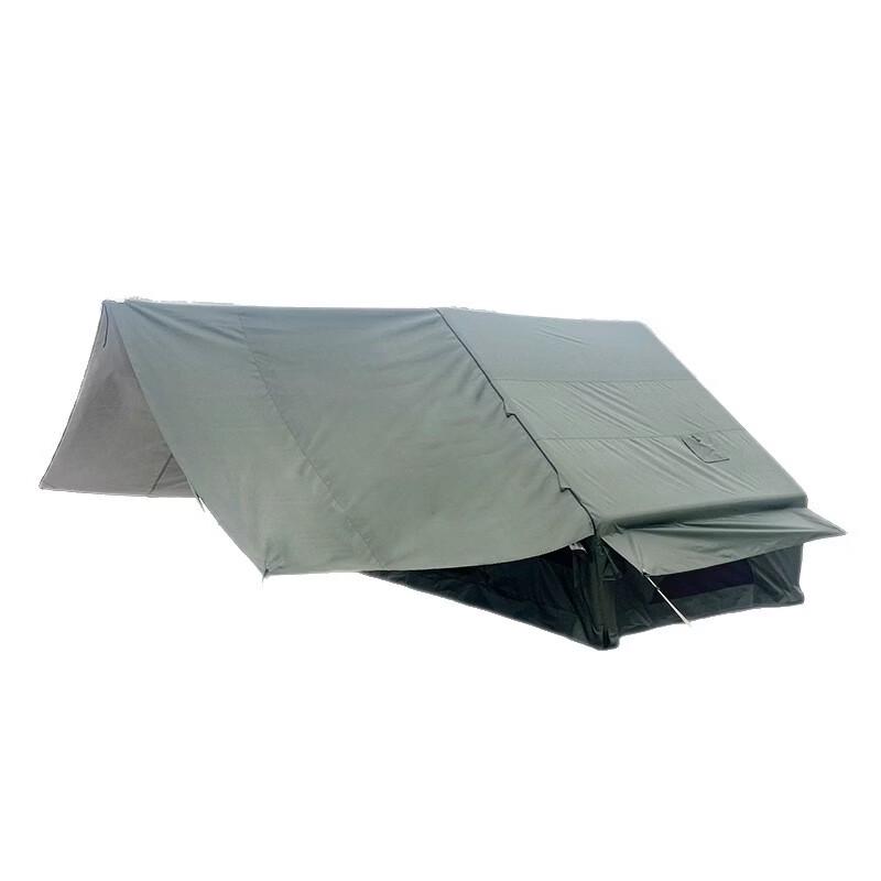 ZISIZ Outdoor Travel Canopy