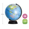 Devika Globe Global Globe Sphere Diameter 20cm 073012