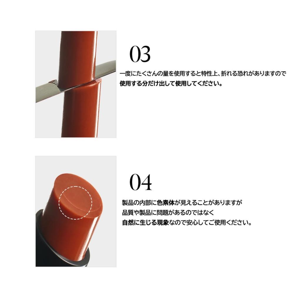 Coral Haze Volumizing Fondue Lip 2g Lip (D03 Overcome)