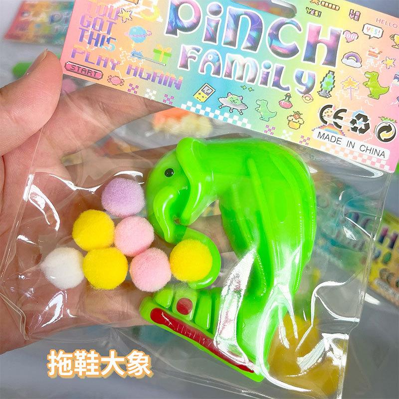 NEW Taba Squshy Tungtungsahur Fantasy Anime Mountains and Seas by Squeezing Fidgeting Toys Adult Collection Holiday Gifts