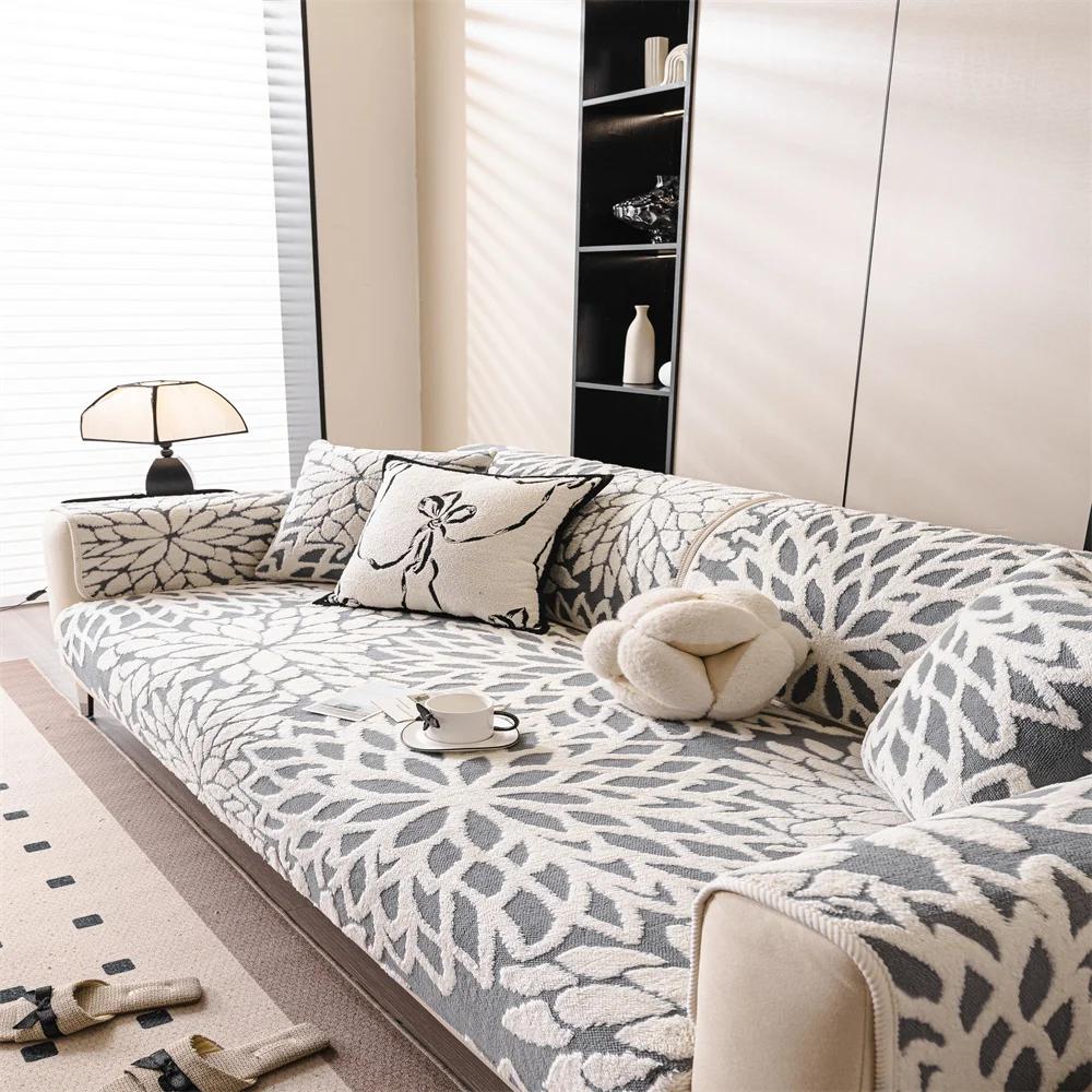 

Simple Style Thickened Sofa Cushion New One-Piece Sofa Cover Cushion 90x90cm