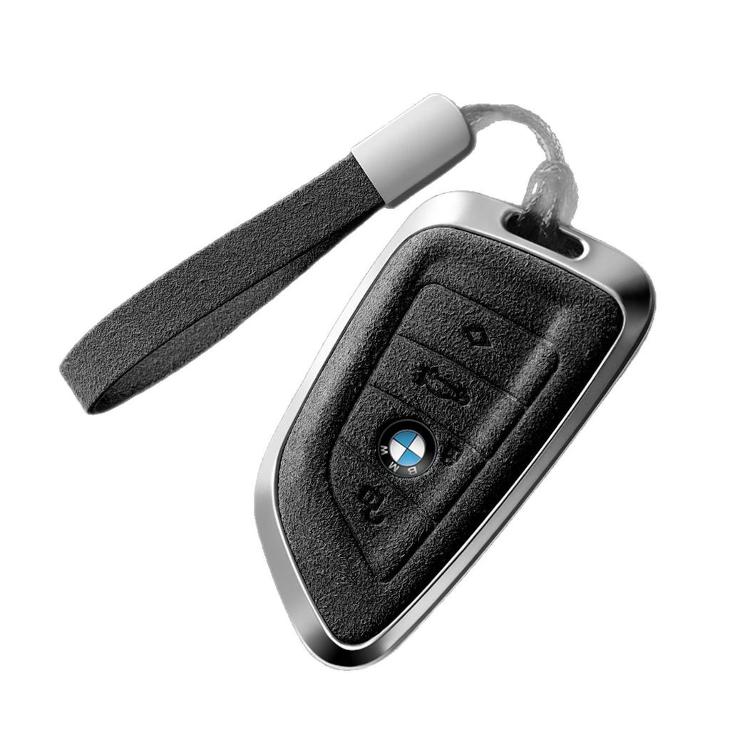 Сумісний з оболонкою ключа для BMW 5 серії 530li, 3 серії, X1, X2, X3, X5, i3, iX3 та 325li.