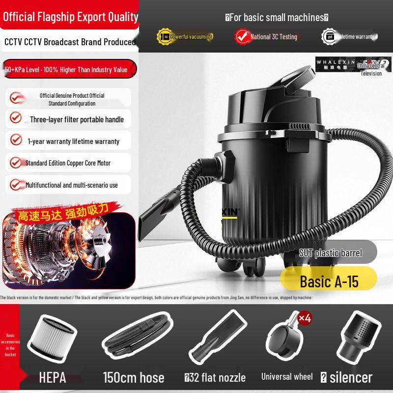 Jingsen H35 High-Power Vacuum Cleaner: Strong Suction for Home, Industrial, Car Wash, and Wet/Dry Use with Grout Sealing Feature.