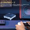 SMSL LINLINLIN M20 MQA USB DAC Compatible Gaming DAC CS43131 Chip 4 Units Headphone Amplifier PCM Compatible XMOS DSD256 Audio Decoder with PCM Filter