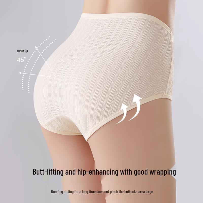 Women's High-Waist Cotton Antibacterial Briefs 3-Pack