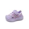 Children's Sports Shoes Summer New Boys Sandals Medium and Small Children's Mesh Breathable Shoes Girls Breathable Soft Sole Dad Shoes