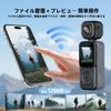4K Action Vlog Compact Dual Front Pocket Rear True Image Compact Camera 135 Minutes of Continuous Ideal for and Easy Japanese Instruction Manual