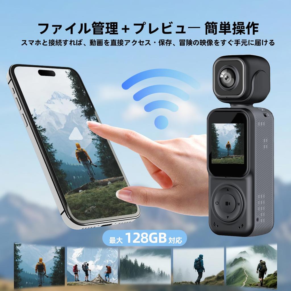 4K Action Vlog Compact Dual Front Pocket Rear True Image Compact Camera 135 Minutes of Continuous Ideal for and Easy Japanese Instruction Manual
