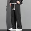 Spring Autumn Men's Loose-Fit Straight-Leg Drape Sweatpants Summer Fast-Dry Casual Trousers Lightweight Comfortable