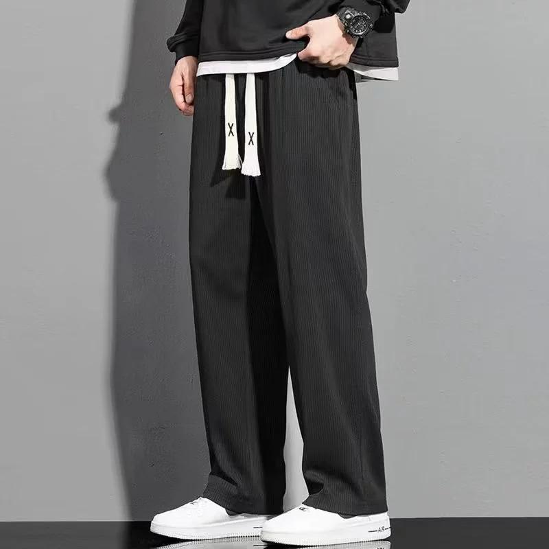 Men's Spring Summer Spring Loose-Fit Straight-Leg Drape Sweatpants Fast-Dry Casual Trousers Lightweight Comfortable Ice Pant