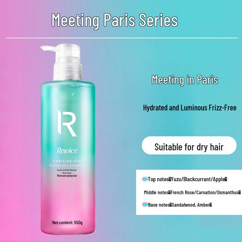 Rejoice Luxury Fragrance Anti-Dandruff Shampoo