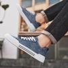 Men's Casual Sports Shoes Board Shoes Canvas Shoes Commuter Shoes Denim