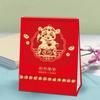Hot Stamped 2025 Desk Calendar Blessing Year of The Snake Calendar  Business Gift