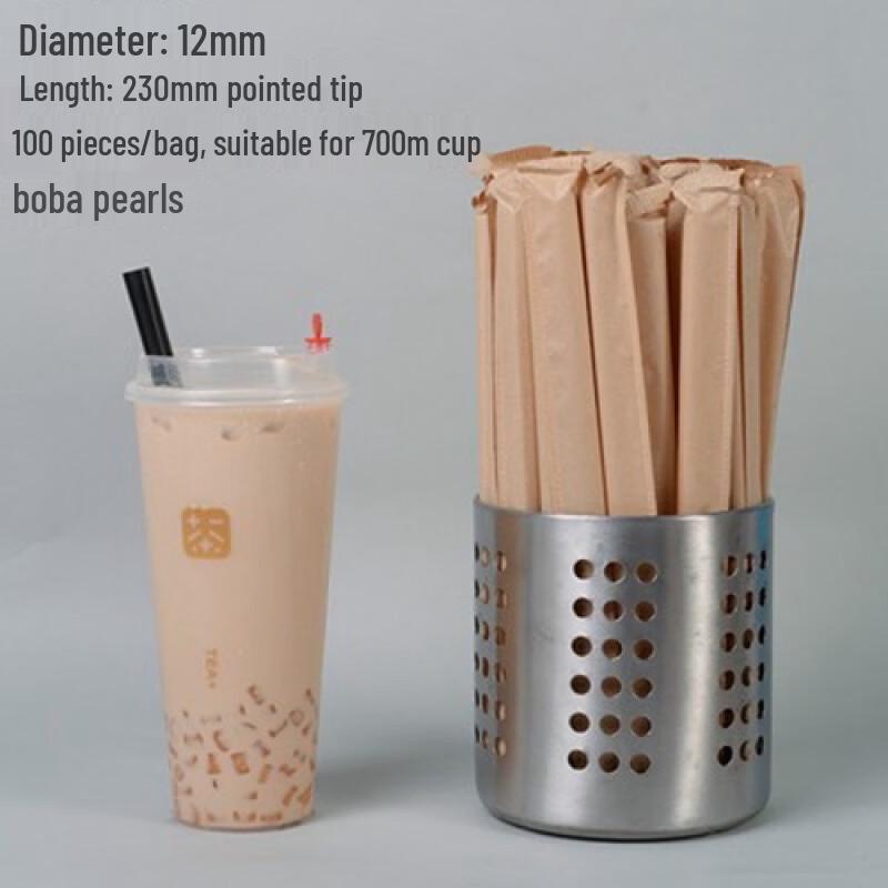 Hnadun Disposable Pointed Kraft Paper Pearl Milk Tea Straws