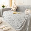 Plush Sofa Cover Cloth Winter Full Cover Sofa Cover Sofa Cover One Piece Sofa Cover