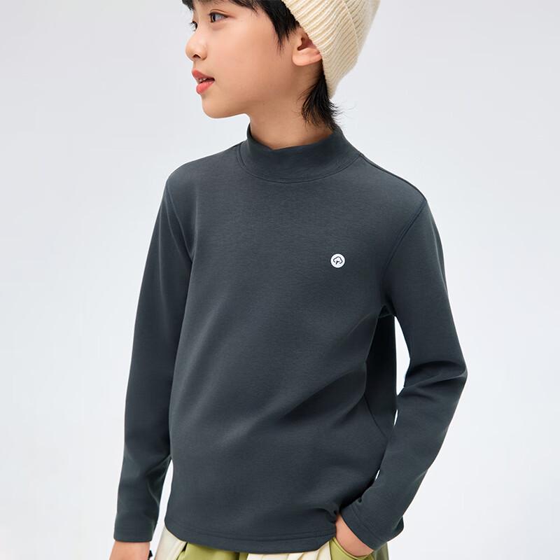 EBAER Kids' Thermal Long-Sleeve Base Layer T-Shirt