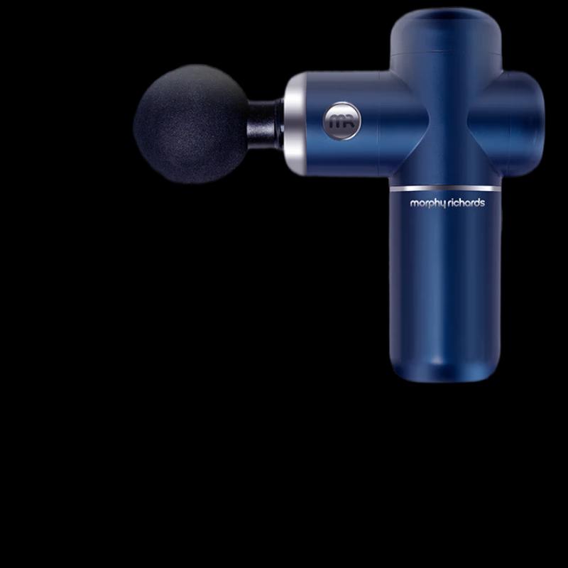 Morphyrichards Portable Fascia Gun CN Plug (adapter Included)