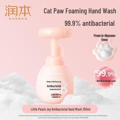 Savon pour les mains antibactérien Petite Fleur de Pêcher