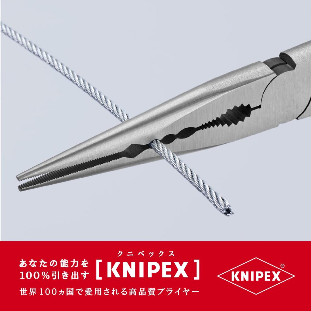 KNIPEX Long Reach Needle Nose Pliers 2871-280