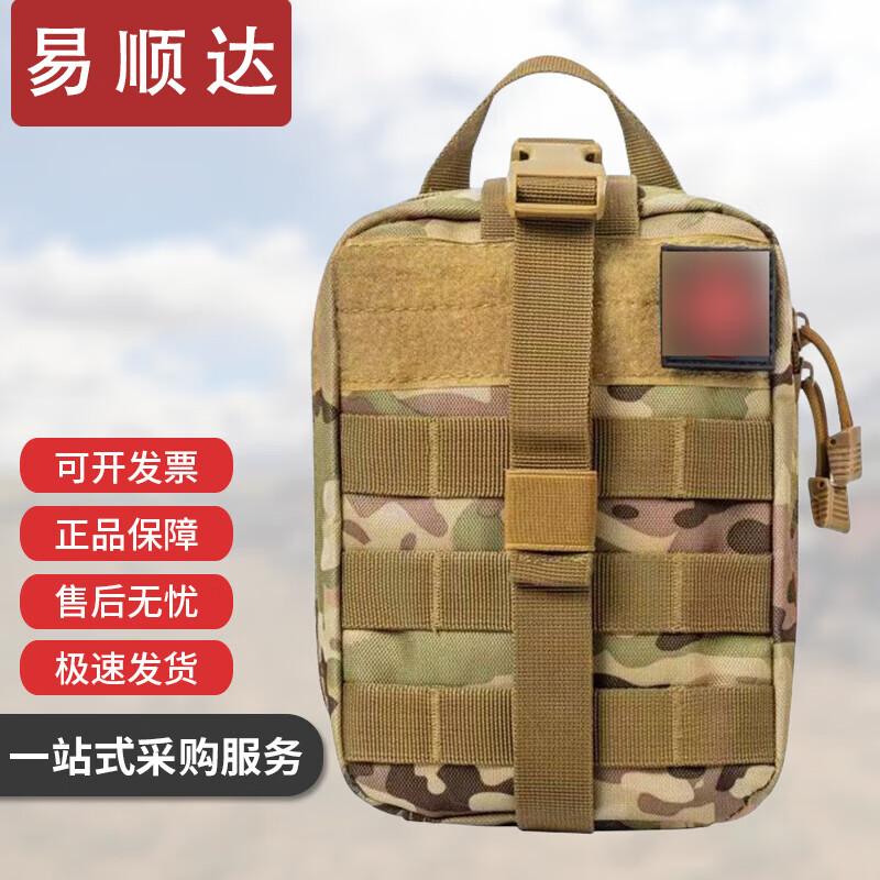 Yishunda Многоцелевая поясная сумка для улицы