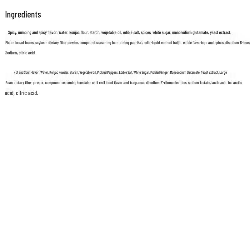 Weilong Spicy Snack Assortment