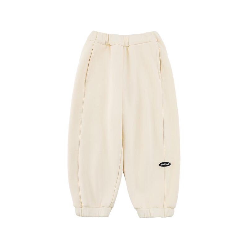 Boys' Fleece Lined Embroidered Sweatpants