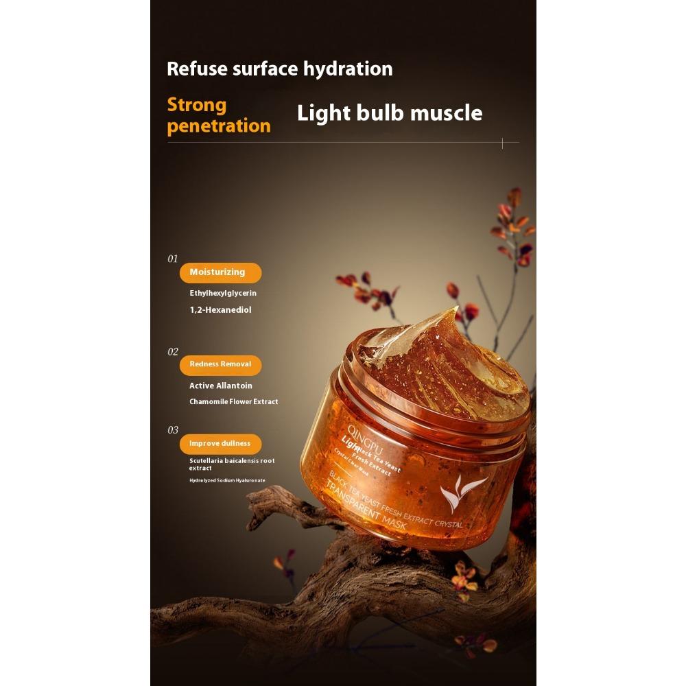 Light Park Black Tea Rose Sleep Mask Niacinamide Hydrating Moisturizing Smear Mask Brightening Skin