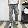JYL Men's Straight Jeans  Summer Washed Loose Wide-Leg Floor Denim Pants