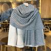Gentle tie imitation cashmere knitted scarf women's autumn and winter color plaid fringed scarf large shawl