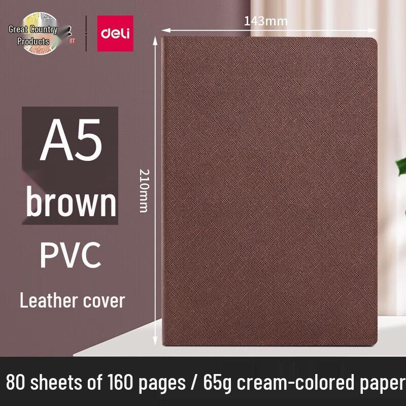 Deli A5 Leather Cover Notebook