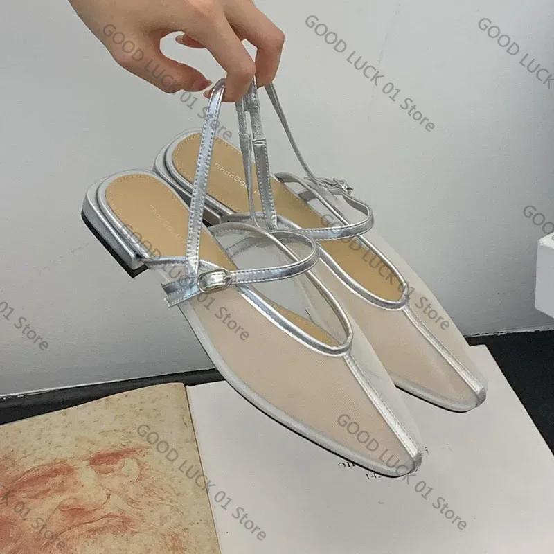 Fashion Silver Mesh Breathable Summer for Flat Sandals Women Fashion Square Toe Back Strap Designer Mule Shoes Comfort Beach Casual Shoe